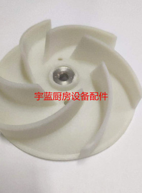 winterhalter温特豪德洗碗机