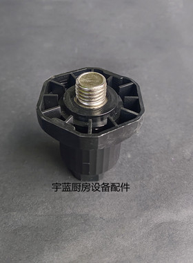 三洋双温冰箱配件底脚脚体