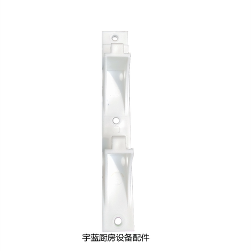 金松洛德凯利四门六门冰箱配件层架塑料支撑 不锈钢卡扣雪柜挂钩 - 图3