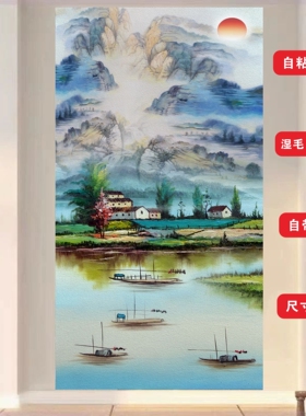 欧式托马斯风景装饰画芯乡村田园大酒店KTV客厅壁画玄关过道挂画