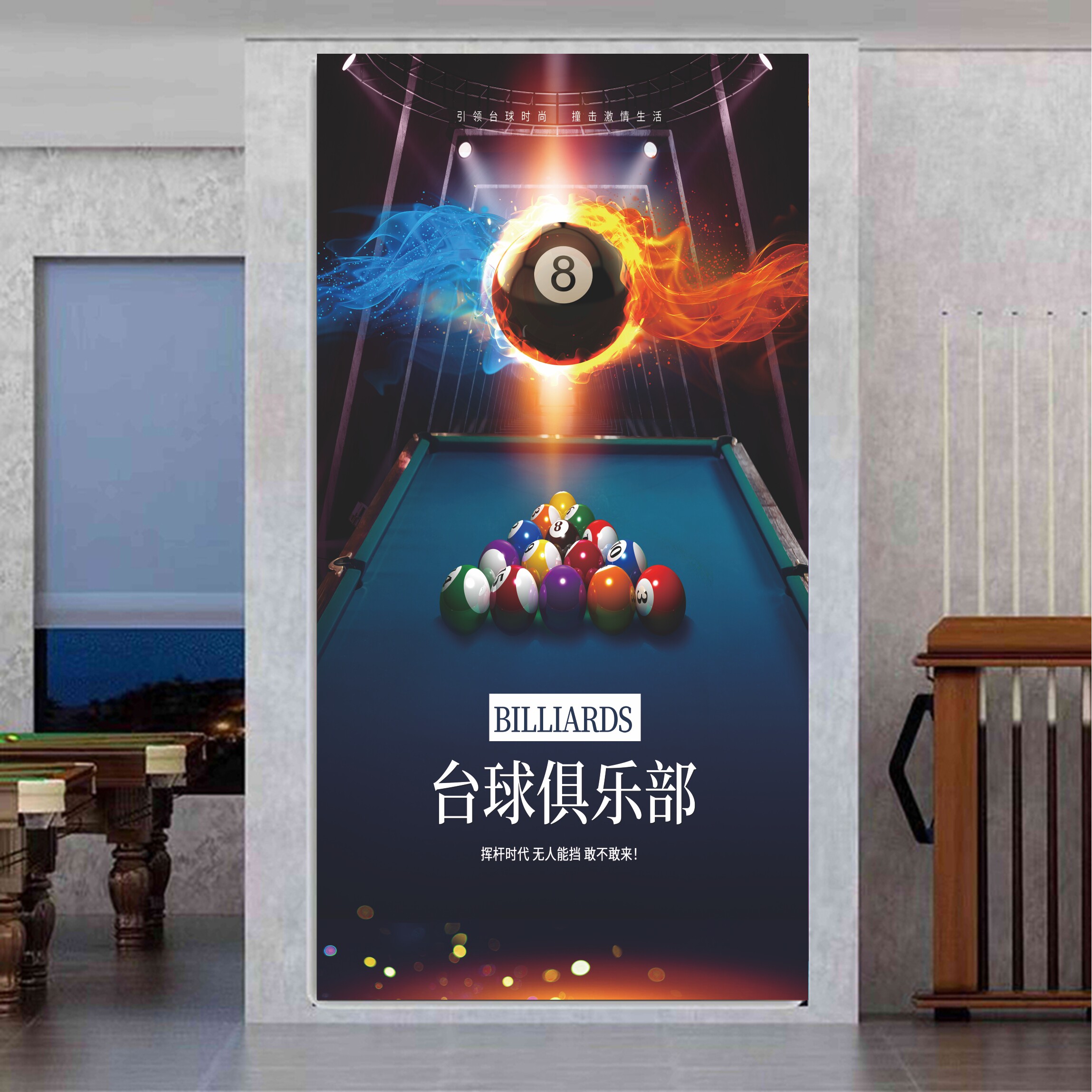 图2