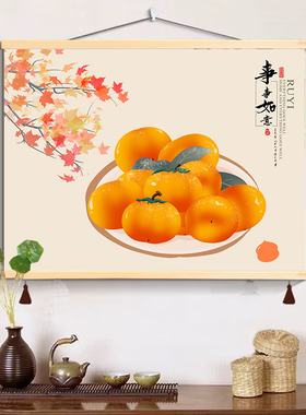 电表箱电闸盒遮挡装饰挂画餐厅客厅装饰画免打孔挂画搞笑励志挂画