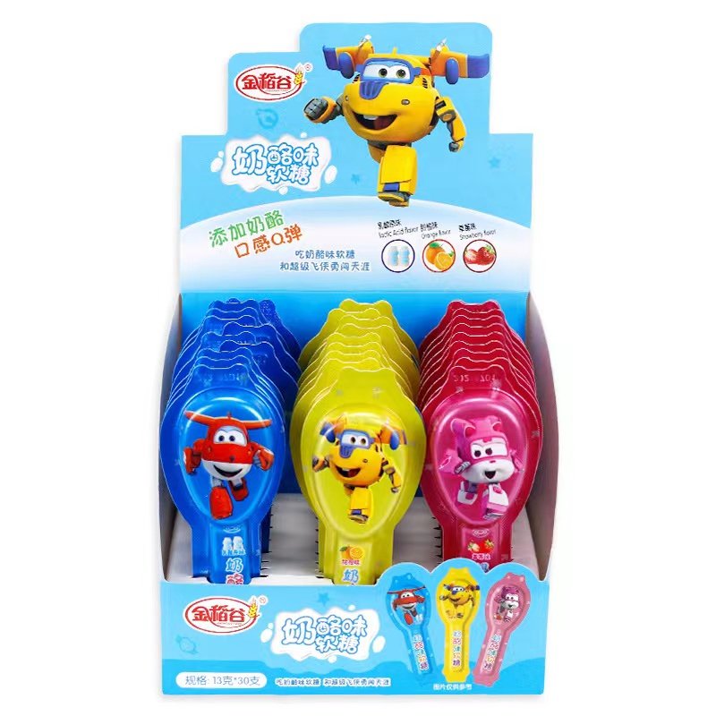 金稻谷超级飞侠奶酪味软糖棒棒糖盒装网红创意儿童节日礼物小零食,淘宝优惠券,粉丝福利购,淘宝优惠卷