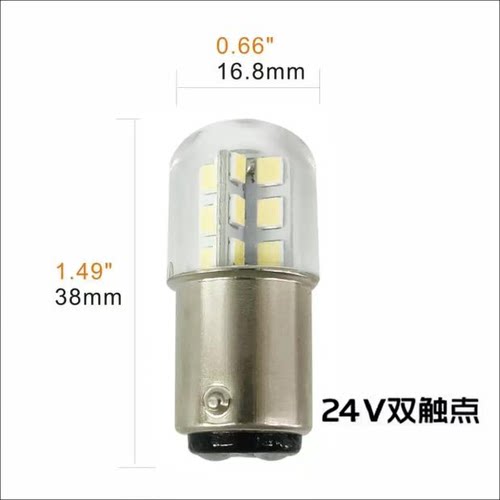LED三色灯机床仪器指示灯报警灯12V24V220V110V卡口B15小灯泡灯珠 - 图2