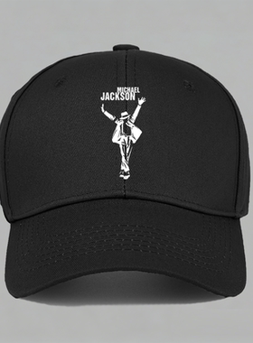 michael jackson迈克尔杰克逊剪影插画摇滚音乐纪念纯棉棒球帽