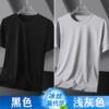 Men's modal ice silk quick-drying short-sleeved T-shirt