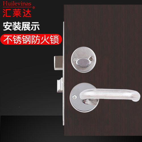 汇莱达防火门锁CB-SIA消防门楼梯通道过道锁逃生门锁超C安全执手 - 图2