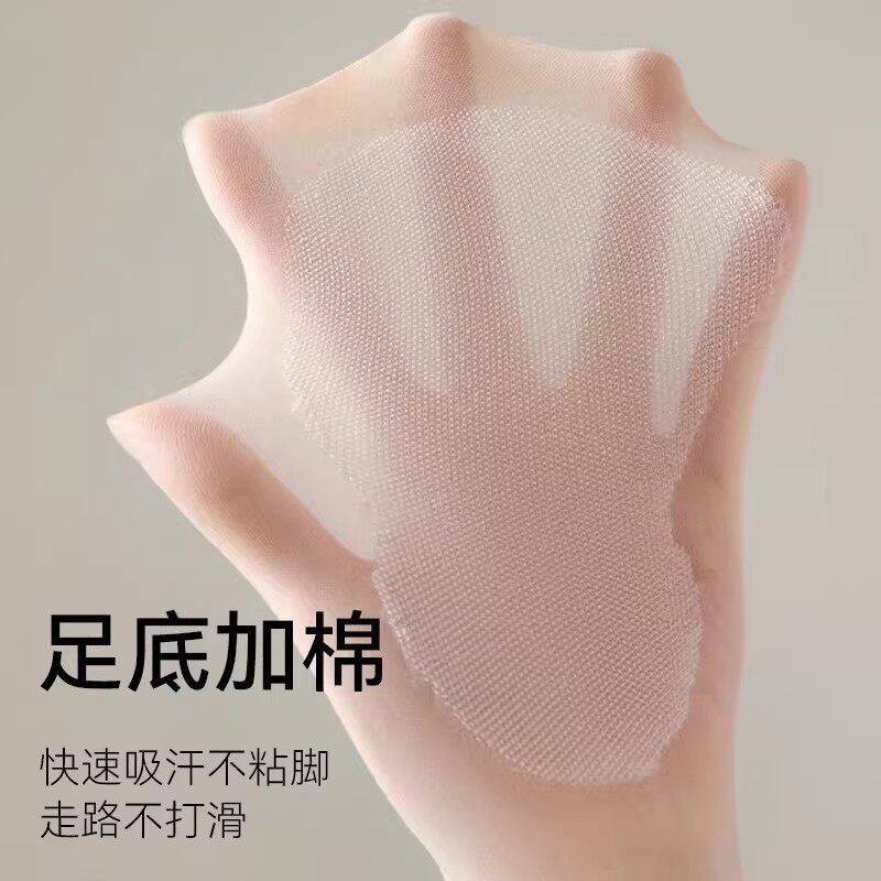 长筒小腿袜新款半截丝袜女防勾丝中筒袜裸感隐形夏季薄款防滑长袜