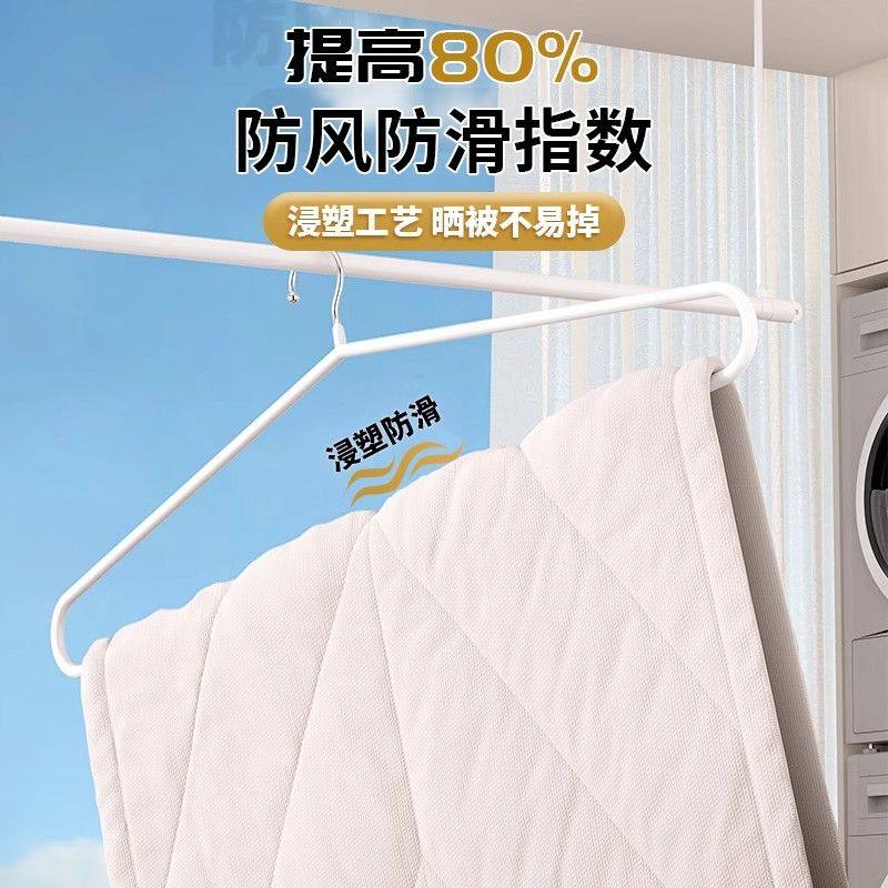 大衣架晒被子床单神器晾晒被套加粗加长超大阳台衣挂架撑,淘宝优惠券,粉丝福利购,淘宝优惠卷