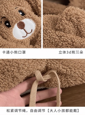 秋冬毛绒帽子围巾一体可爱棉帽