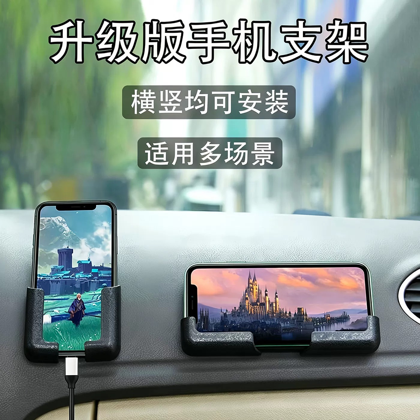图2