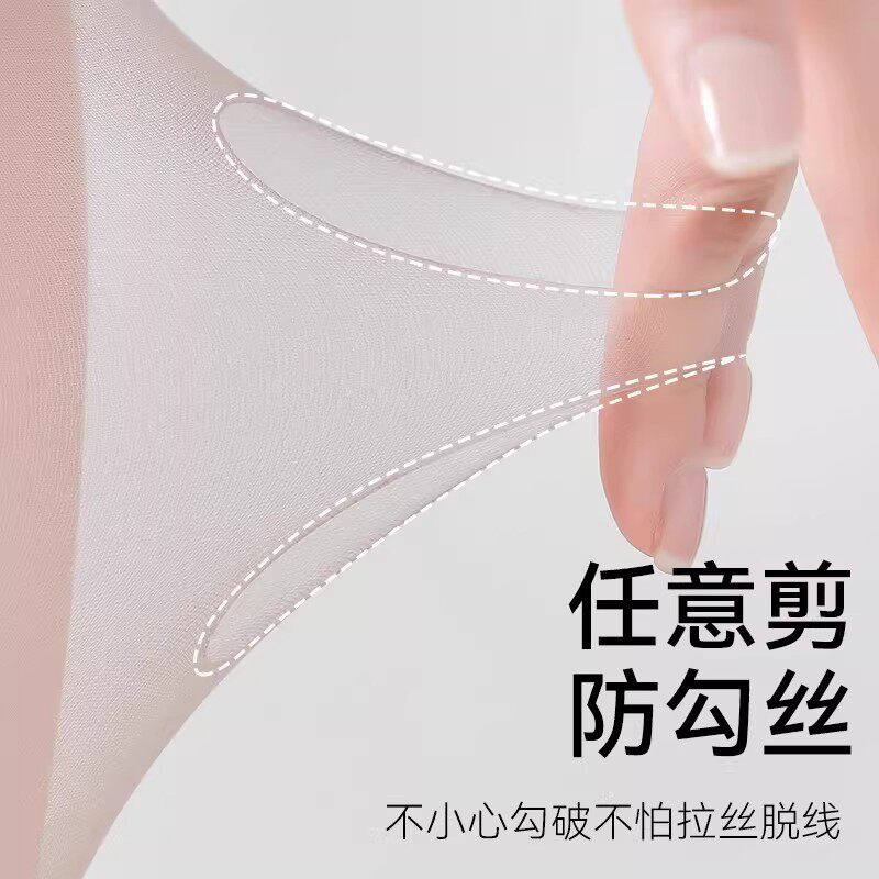 长筒小腿袜新款半截丝袜女防勾丝中筒袜裸感隐形夏季薄款防滑长袜