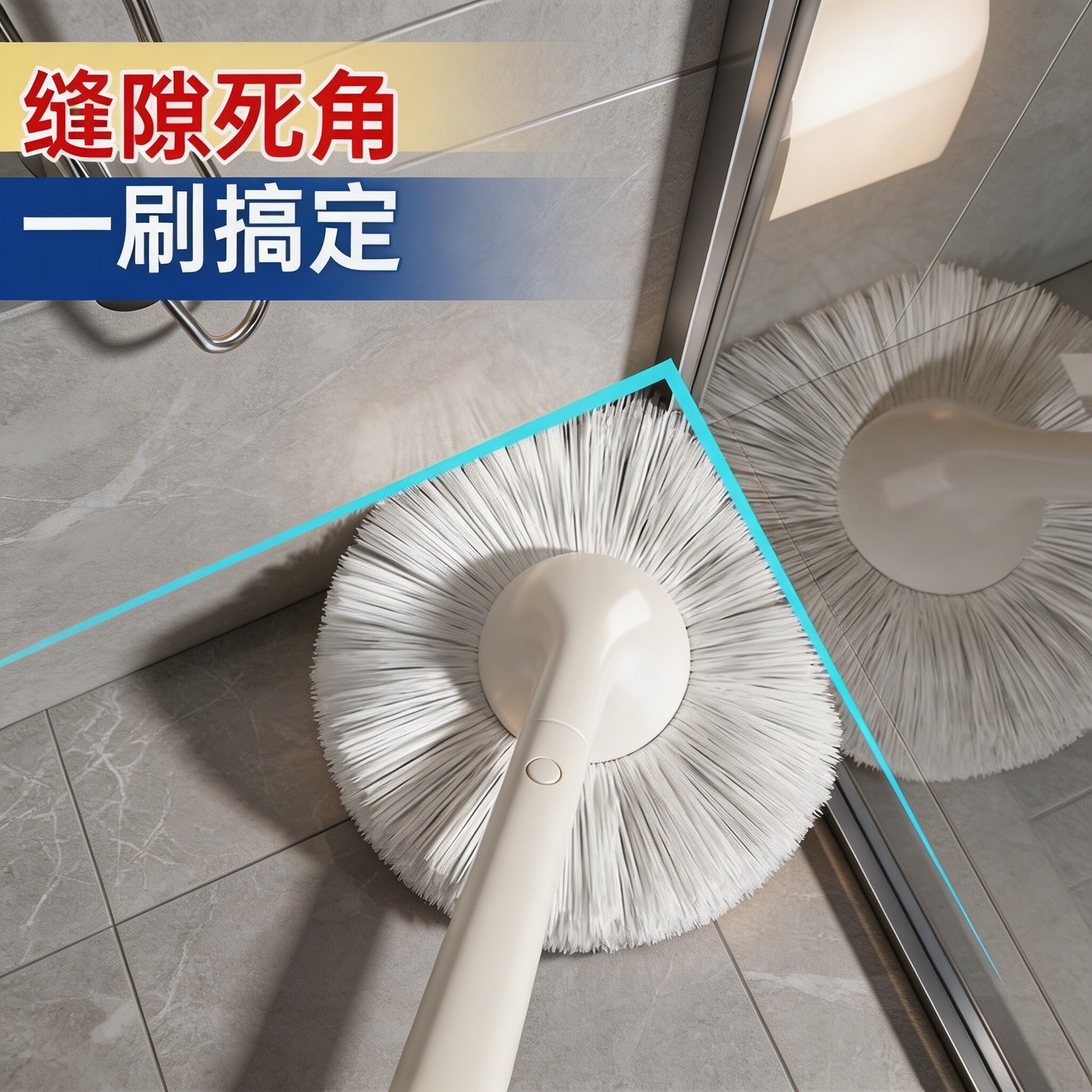 Cloud spherical soft hair long handle bathtub brush bathroom bathroom cleaning brush household toilet no dead corner toilet brush