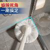 Cloud spherical soft hair long handle bathtub brush bathroom bathroom cleaning brush household toilet no dead corner toilet brush