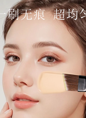 三件套一字型扁头粉底刷加调色板盘黑凤梨粉扑超薄不吃粉底液专用