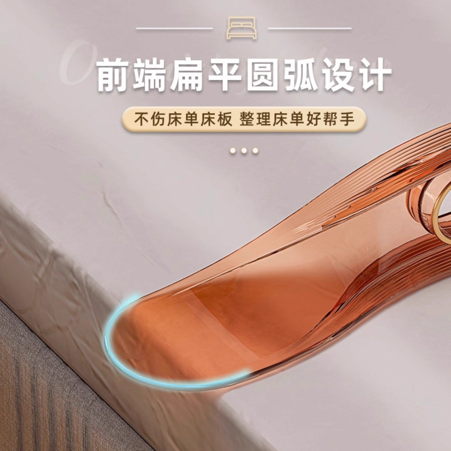 家用铺床单神器塞床缝换床单整理固定器床笠省力铺被子床垫抬高器,淘宝优惠券,粉丝福利购,淘宝优惠卷