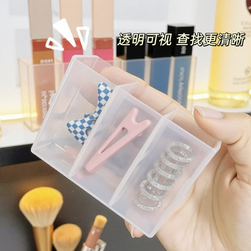 镜柜收纳盒柜门卫生间壁挂式免打孔浴室透明口红化妆品收纳分隔盒 - 图1