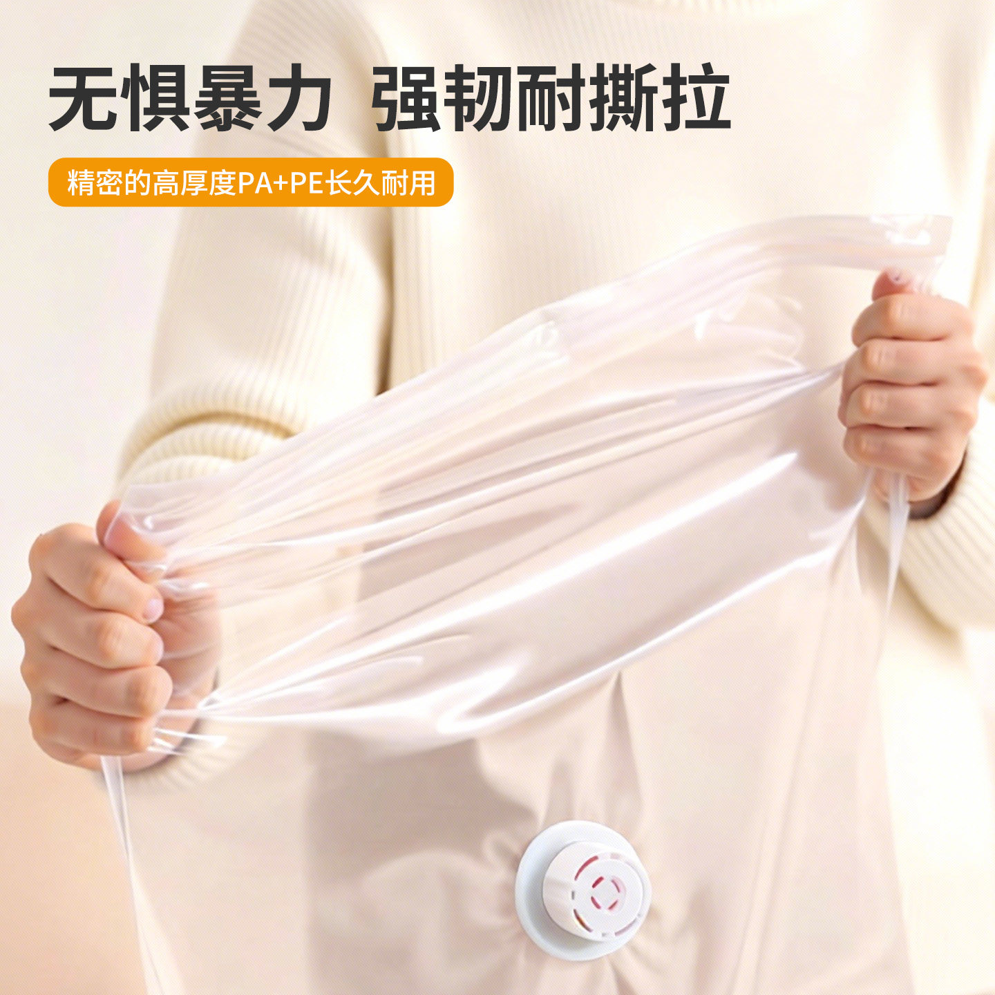 真空压缩袋装棉被子衣物收纳袋学生行李免抽气搬家打包袋宿舍家用,淘宝优惠券,粉丝福利购,淘宝优惠卷