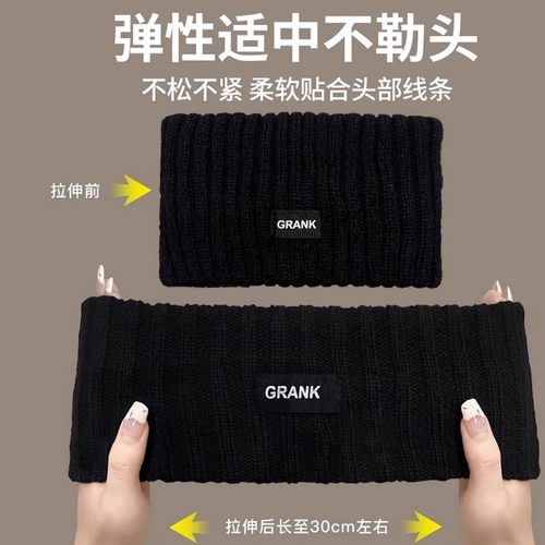 2025新款毛线针织发带秋冬护额头抹额脑门防风头套女保暖月子头巾 - 图3