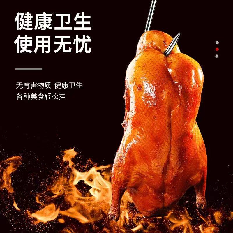 不锈钢尖头腊肉钩挂肉钩子晒咸肉猪肉烤鸭鱼干铁钩子挂钩厨房用品,淘宝优惠券,粉丝福利购,淘宝优惠卷