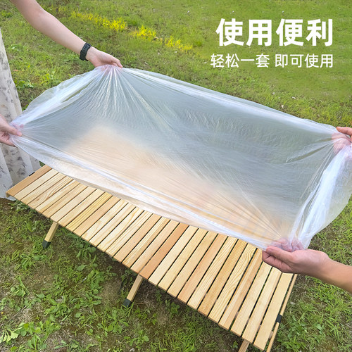 一次性桌布户外露营野餐桌布防水防油防风小推车长方形蛋卷桌罩套 - 图1