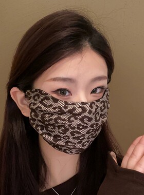 秋季豹纹保暖口罩女2026新款高颜值护眼角防风骑行透气防寒面罩厚