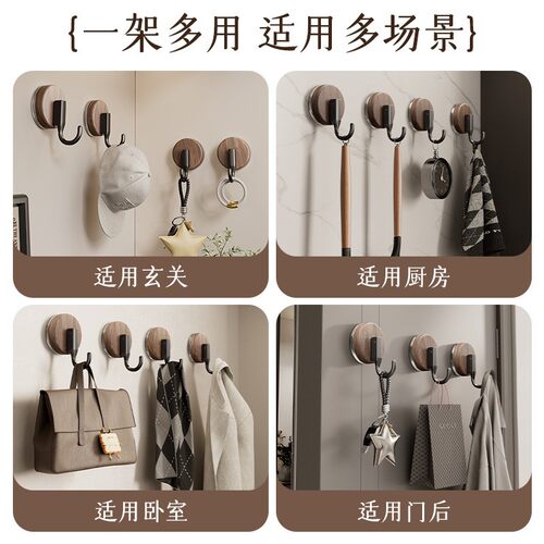 吸盘挂钩无痕免打孔胡桃木纹强力承重厨房门后浴室卫生间墙壁粘胶 - 图3