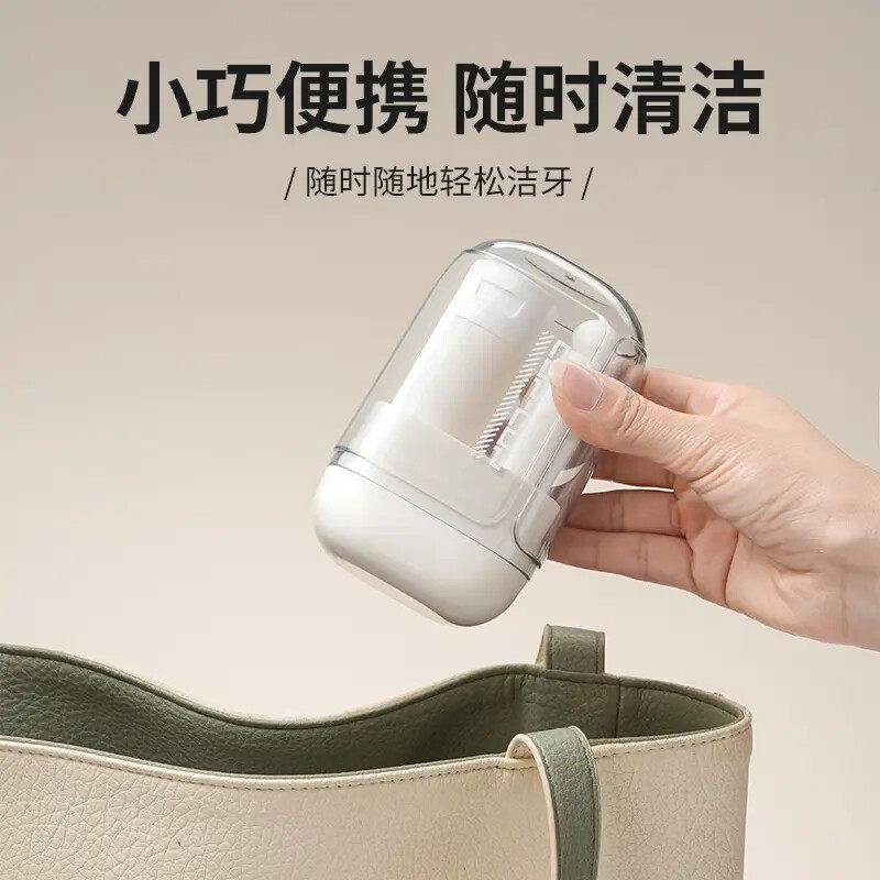 迷你旅行漱口杯旅行便携式可装洗漱用品收纳杯多功能家用刷牙杯,淘宝优惠券,粉丝福利购,淘宝优惠卷