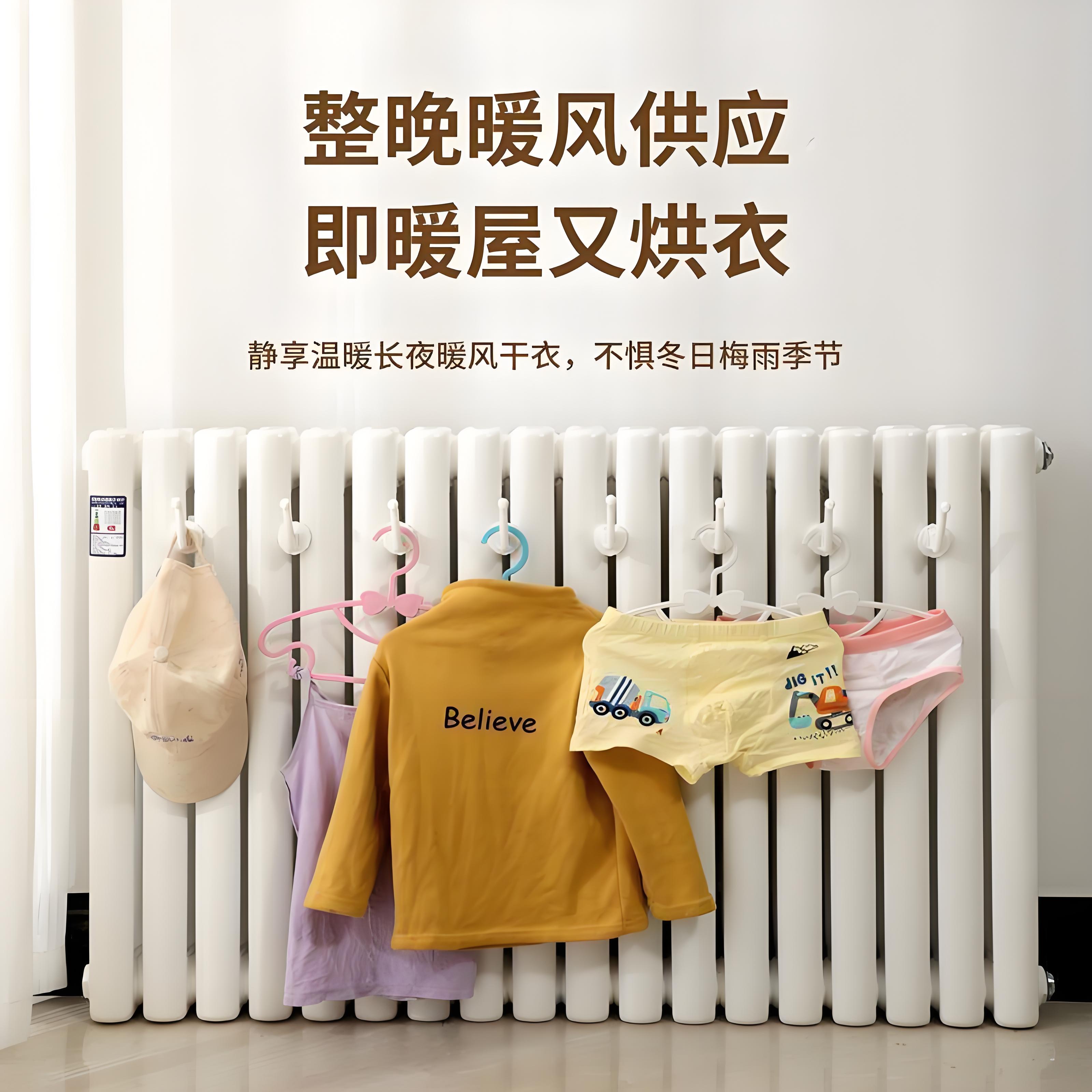 暖气片专用挂钩晾衣架衣帽毛巾架置物架加固耐温防滑固定件挂架