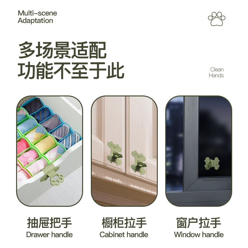 马桶提盖器创意猫爪马桶圈专用防脏提手卫生间厕所坐便器揭盖神器,淘宝优惠券,粉丝福利购,淘宝优惠卷