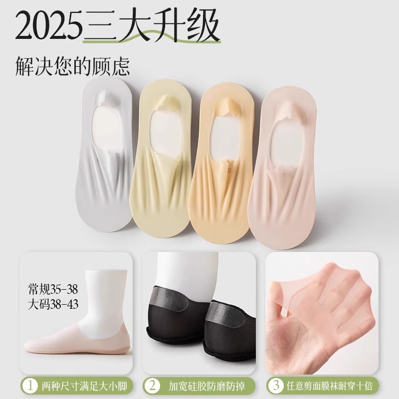 商品详情图片