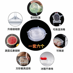 細(xì)節(jié)圖