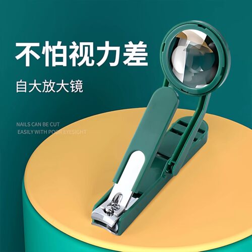 带放大镜的指甲刀防飞溅指甲剪指甲钳老人放大镜老年人多功能修脚 - 图0