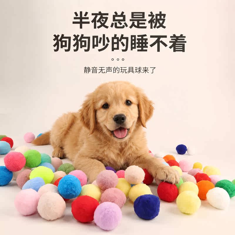 商品缩略图 2