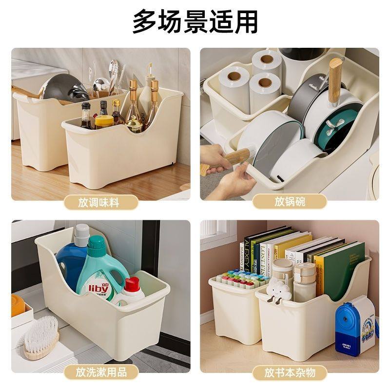 厨房锅具收纳盒整理盒锅盖调料带滑轮下水槽橱柜收纳多功能收纳架,淘宝优惠券,粉丝福利购,淘宝优惠卷