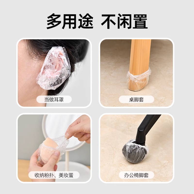 旅行箱轮子防尘套一次性防尘罩松紧口脚套旅行箱万向轮轱辘防脏套 - 图3