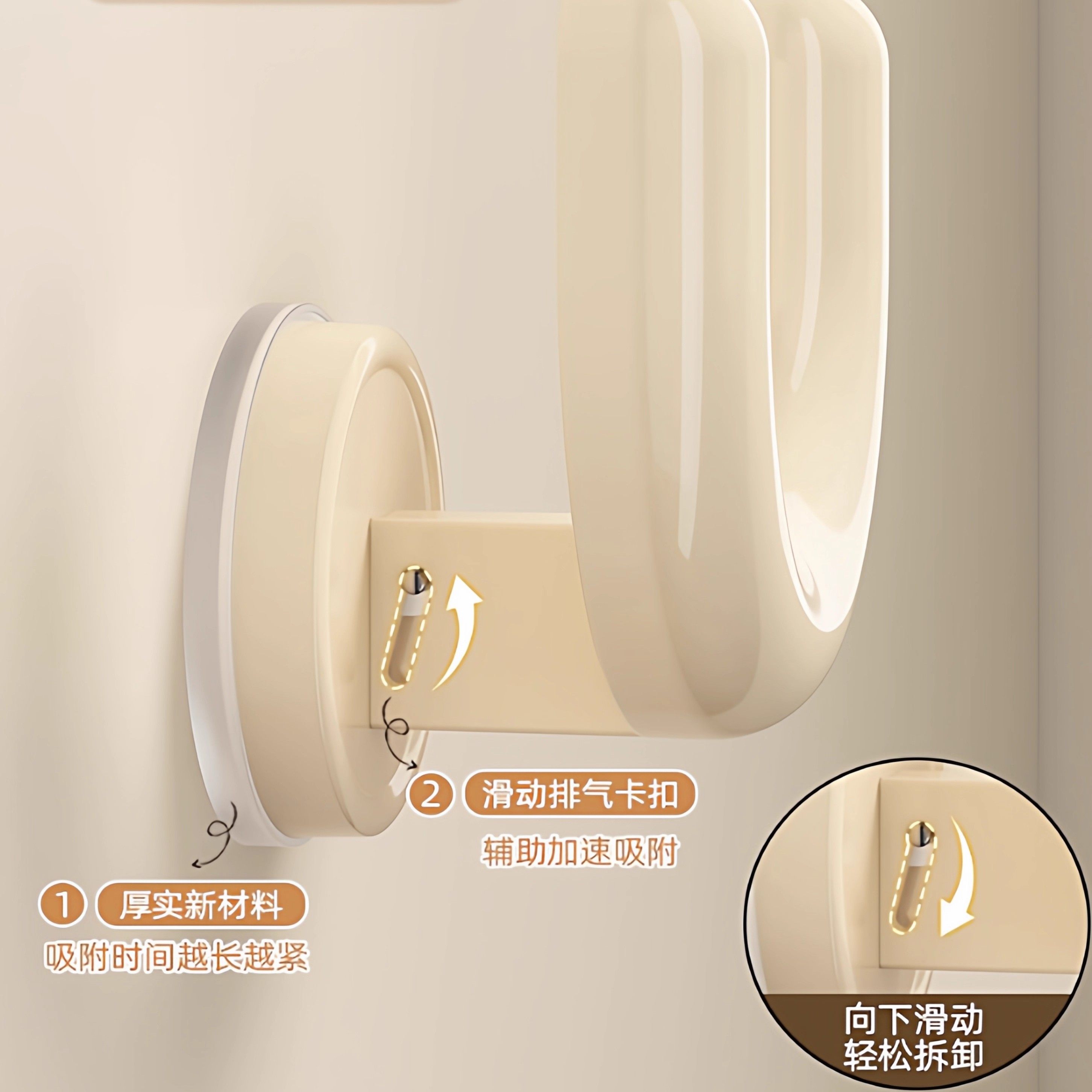 浴室吸盘拖鞋架免打孔卫生间置物架厕所壁挂式沥水架鞋子收纳神器,淘宝优惠券,粉丝福利购,淘宝优惠卷