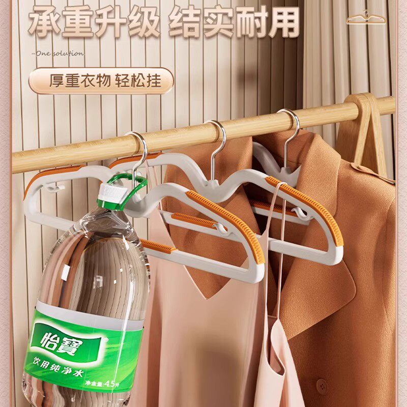 短颈缩脖子衣架防鼓包家用挂衣无痕防肩角晾衣架加粗加大护衣撑子