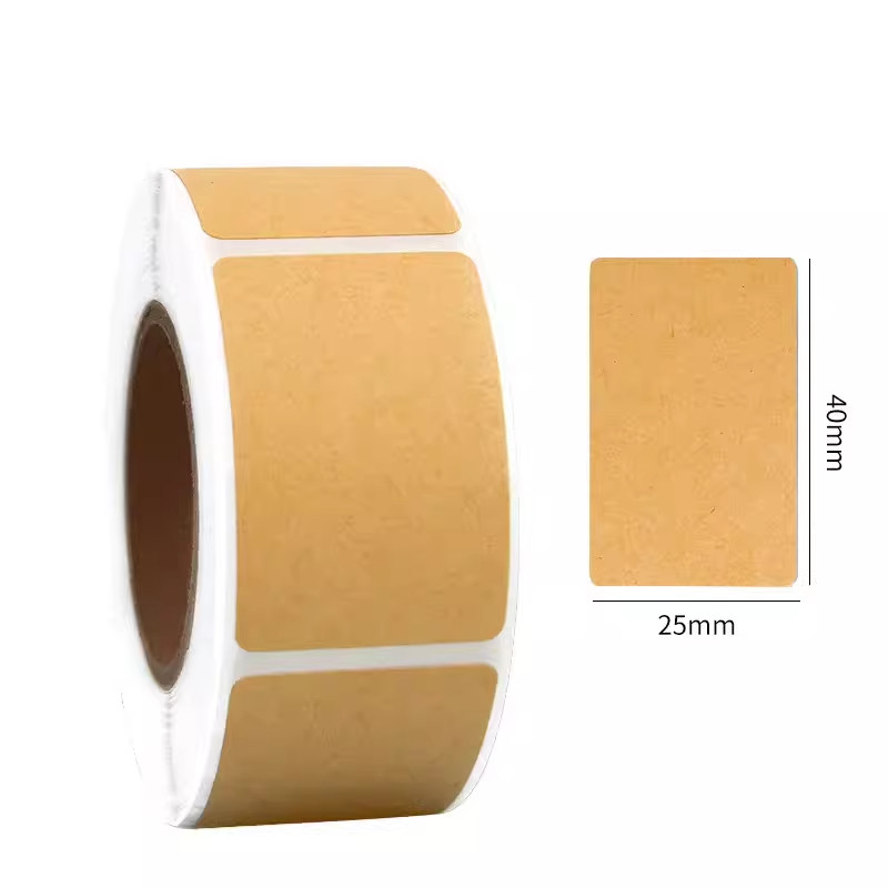 牛皮纸贴纸上门取件可撕防水标签贴自粘便签口取纸姓名记号贴