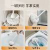 Cloud spherical soft hair long handle bathtub brush bathroom bathroom cleaning brush household toilet no dead corner toilet brush