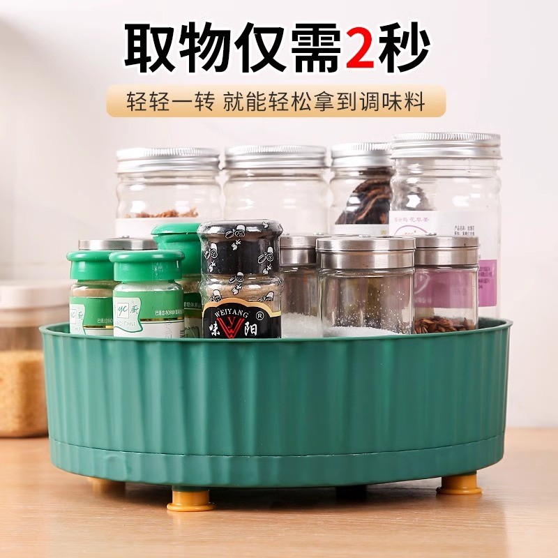 厨房可旋转调料置物架多功能360度调味酱油醋收纳架子轻奢水果盘 - 图2