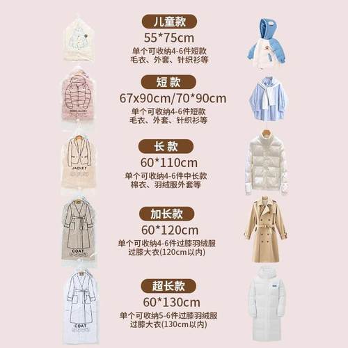 新款小型电动抽气泵真空压缩家用衣物被子收纳吸气泵羽绒服压缩袋 - 图1