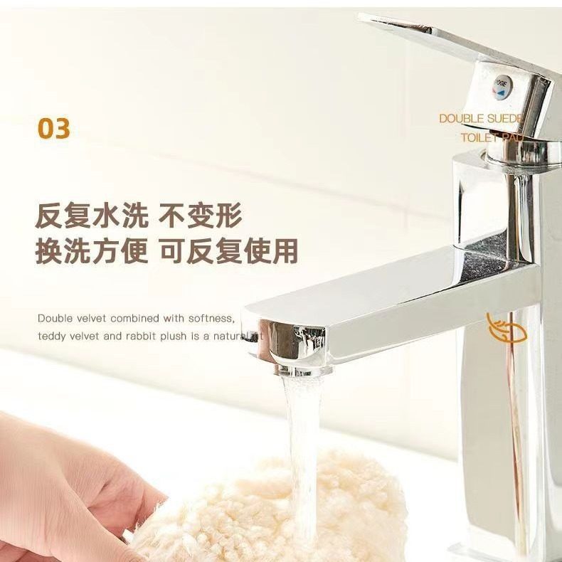 马桶垫秋冬季加绒加厚保暖马桶坐垫坐便贴家用可爱坐便垫套马桶贴,淘宝优惠券,粉丝福利购,淘宝优惠卷