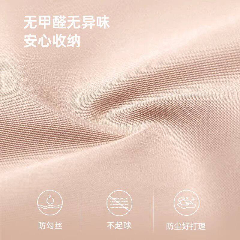 衣物压缩收纳板压压板衣服防尘罩衣柜收纳神器大衣羽绒服收纳袋,淘宝优惠券,粉丝福利购,淘宝优惠卷