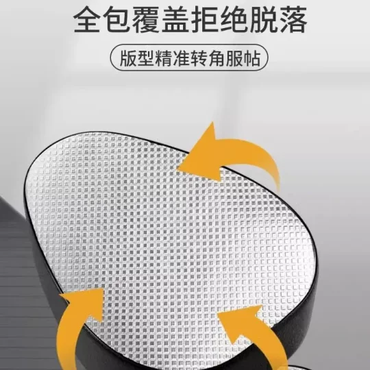 电动车防水座椅套四季通用防晒隔热爱玛雅迪台铃电瓶自行车坐垫套