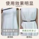 Pearl Belt Women's 2025 new high-end dress jeans waist-retracting artifact elastic elastic belt decoration