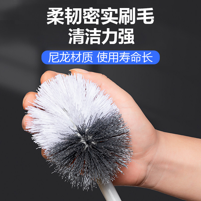 No blind spots toilet brush bathroom household toilet brush