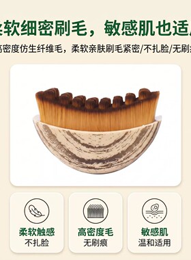 淋巴轮廓刷面部按摩刷多功能脸部毛孔清洁刷按摩提拉紧致美容专用