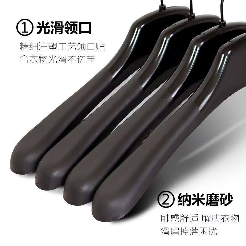 宽肩防滑塑料衣架服装店专用衣挂衣撑女装店无痕西装衣架家用裤夹,淘宝优惠券,粉丝福利购,淘宝优惠卷