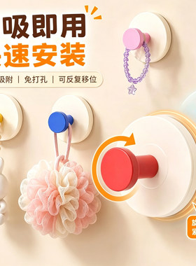 多巴胺吸盘挂钩玄关挂钩承重力强粘胶免打孔入户门口放钥匙神器
